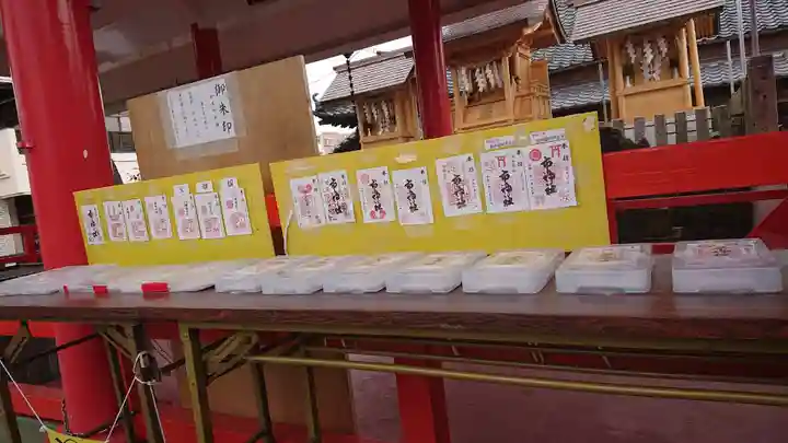 市神社のその他建物