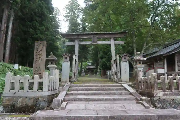 八坂神社(福井県)