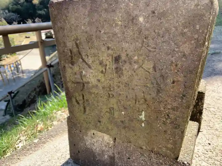 神明神社のその他建物