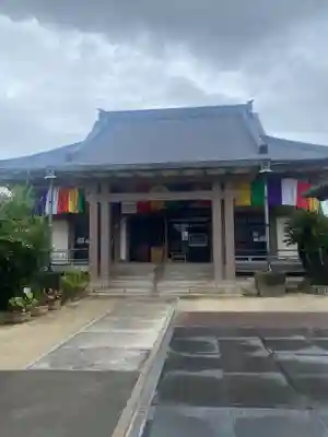 圓蔵院(和歌山県)