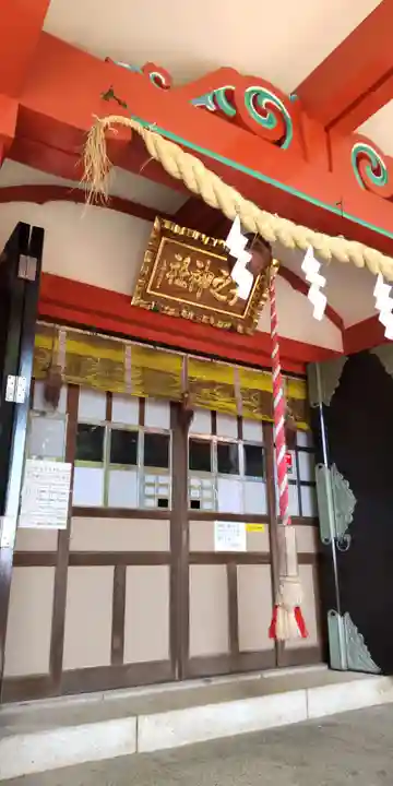 北方子之神社の本殿・本堂