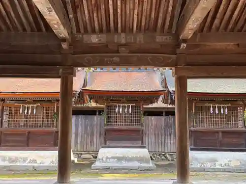 三翁神社(広島県)