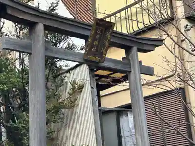 秋葉神社(東京都)