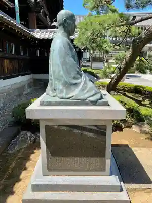 泉岳寺(東京都)