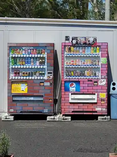 東光院(栃木県)