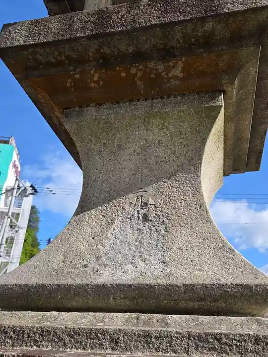 温泉神社〜いわき湯本温泉〜の塔