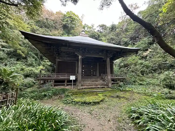 妙法寺(神奈川県)