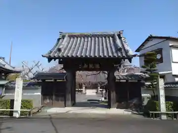 大正寺(静岡県)