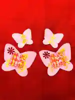 御井神社の御朱印