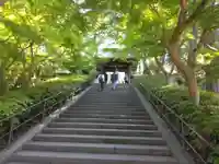 円覚寺(神奈川県)