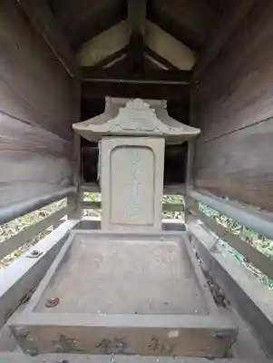 今泉山 不動明王堂(千葉県)