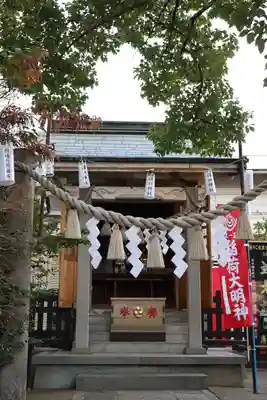 溝口神社(神奈川県)