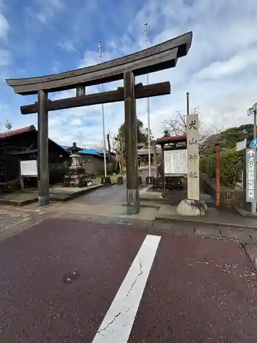 犬山神社(愛知県)