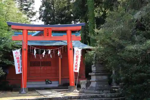 神炊館神社 ⁂奥州須賀川総鎮守⁂の末社