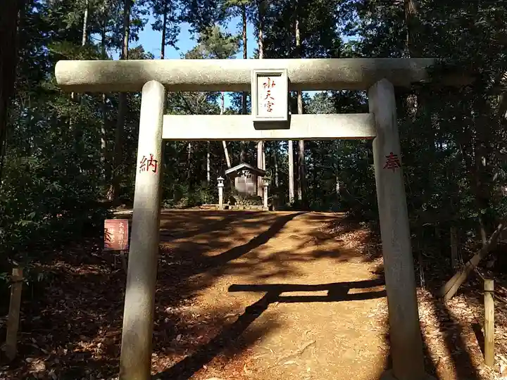 水天宮(高麗神社境外摂社)(埼玉県)