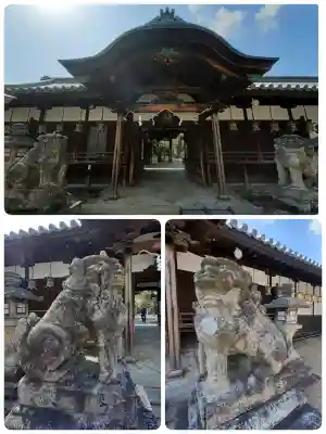 薬園八幡神社の{uncategorized: "未分類", other: "その他", undefined: "問題あり", building: "その他建物", grave: "お墓", sacred_gate: "鳥居", guardian: "狛犬", statue: "像", buddha: "仏像", history: "歴史", nature: "自然", garden: "庭園", animal: "動物", pagoda: "塔", temizu: "手水舎", mountain_gate: "山門・神門", sanctuary: "本殿・本堂", subordinate: "末社・摂社", art: "芸術", scenery: "景色", jizo: "地蔵", ema: "絵馬", goshuin: "御朱印", omikuji: "おみくじ", items: "授与品その他", amulet: "お守り", goshuincho: "御朱印帳", eats: "食事", festival: "お祭り", votive_dance: "神楽", shichigosan: "七五三参", wedding: "結婚式", experience: "体験その他", initially: "初詣", around: "周辺", anti_infection: "感染症対策"}