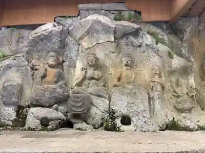 臼杵石仏の{uncategorized: "未分類", other: "その他", undefined: "問題あり", building: "その他建物", grave: "お墓", sacred_gate: "鳥居", guardian: "狛犬", statue: "像", buddha: "仏像", history: "歴史", nature: "自然", garden: "庭園", animal: "動物", pagoda: "塔", temizu: "手水舎", mountain_gate: "山門・神門", sanctuary: "本殿・本堂", subordinate: "末社・摂社", art: "芸術", scenery: "景色", jizo: "地蔵", ema: "絵馬", goshuin: "御朱印", omikuji: "おみくじ", items: "授与品その他", amulet: "お守り", goshuincho: "御朱印帳", eats: "食事", festival: "お祭り", votive_dance: "神楽", shichigosan: "七五三参", wedding: "結婚式", experience: "体験その他", initially: "初詣", around: "周辺", anti_infection: "感染症対策"}
