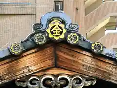 御金神社の建物その他