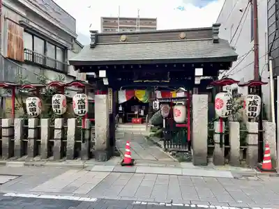一心寺(東京都)