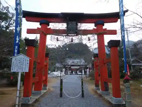 丹生官省符神社の鳥居