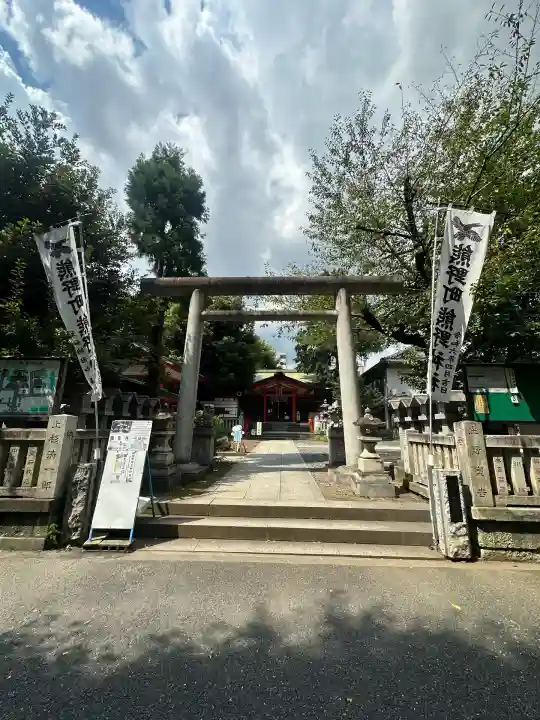 熊野神社(東京都)
