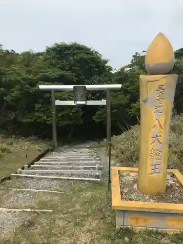 御獄大権現の鳥居