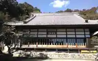 金地院(静岡県)