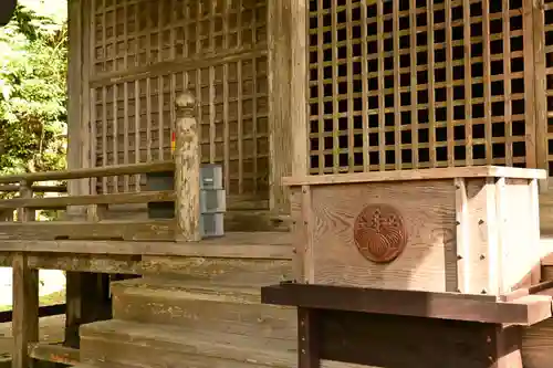 伊勢命神社(島根県)