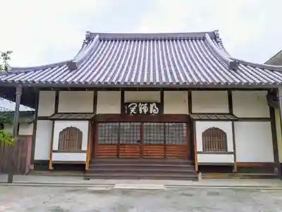 祇園寺の本殿・本堂