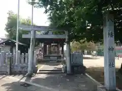 八幡社の鳥居