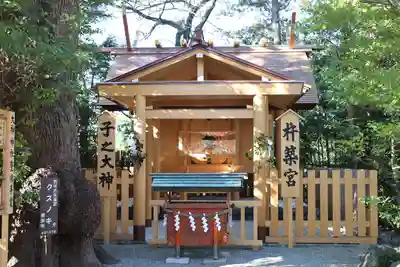 伊勢山皇大神宮(神奈川県)