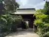 小倉祇園八坂神社の{uncategorized: "未分類", other: "その他", undefined: "問題あり", building: "その他建物", grave: "お墓", sacred_gate: "鳥居", guardian: "狛犬", statue: "像", buddha: "仏像", history: "歴史", nature: "自然", garden: "庭園", animal: "動物", pagoda: "塔", temizu: "手水舎", mountain_gate: "山門・神門", sanctuary: "本殿・本堂", subordinate: "末社・摂社", art: "芸術", scenery: "景色", jizo: "地蔵", ema: "絵馬", goshuin: "御朱印", omikuji: "おみくじ", items: "授与品その他", amulet: "お守り", goshuincho: "御朱印帳", eats: "食事", festival: "お祭り", votive_dance: "神楽", shichigosan: "七五三参", wedding: "結婚式", experience: "体験その他", initially: "初詣", around: "周辺", anti_infection: "感染症対策"}