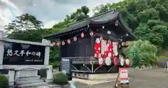 福島縣護國神社の神楽