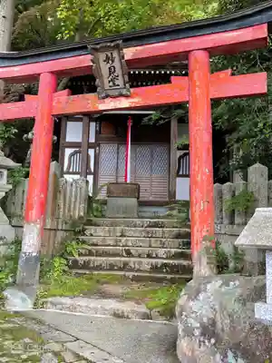湯泉神社の末社・摂社