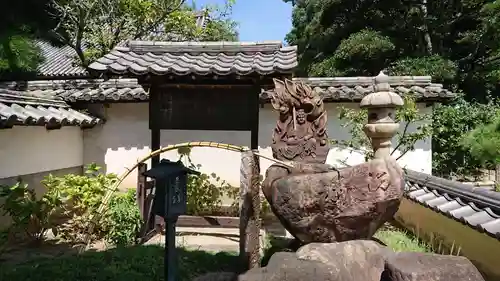 明王院のその他建物