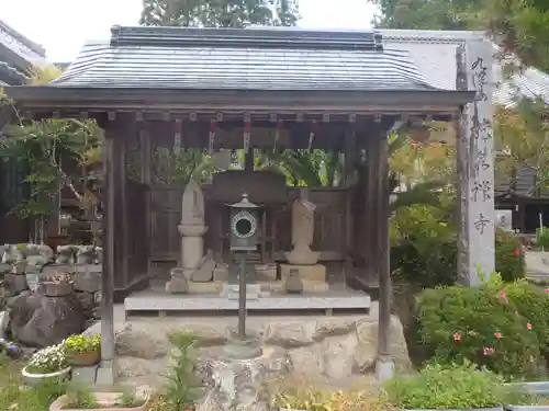 竜泉寺(愛知県)