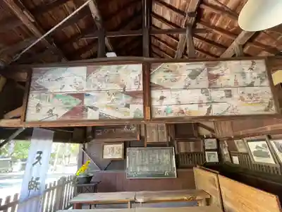 上宮天満宮の本殿・本堂