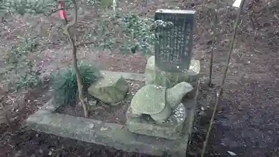 亀岡八幡宮の狛犬
