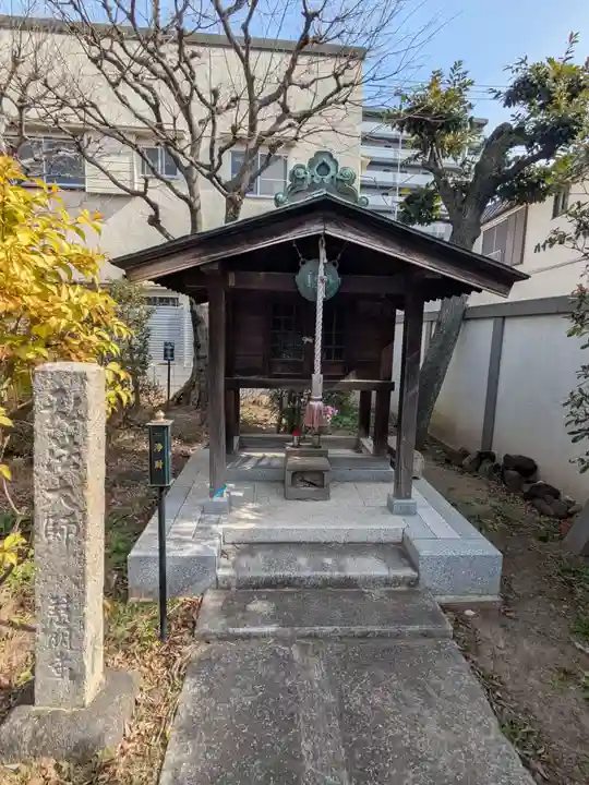 惠明寺(東京都)