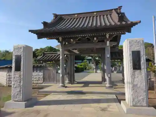 圓福寺（円福寺）(神奈川県)