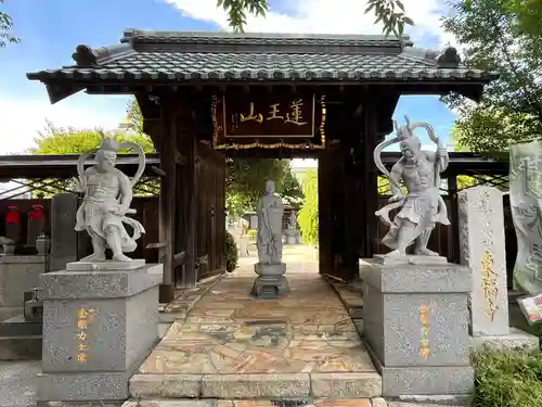 東福寺(埼玉県)