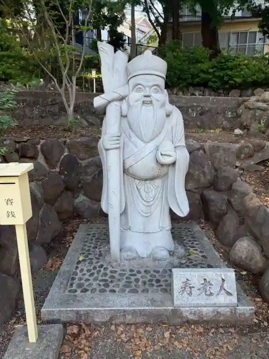 五所神社(神奈川県)