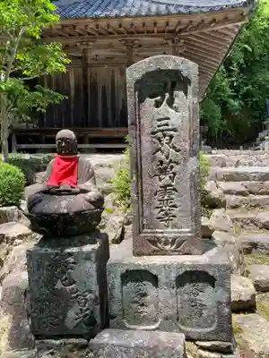 法楽寺のその他建物