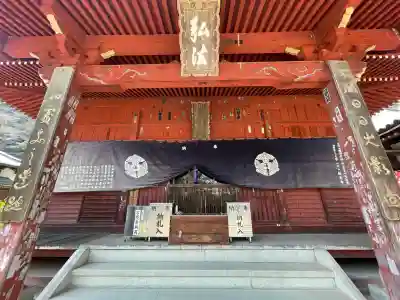 観音寺(香川県)