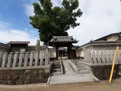 興源寺(大阪府)