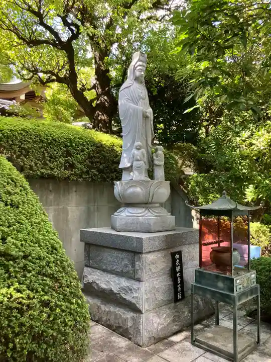 観福寺(神奈川県)