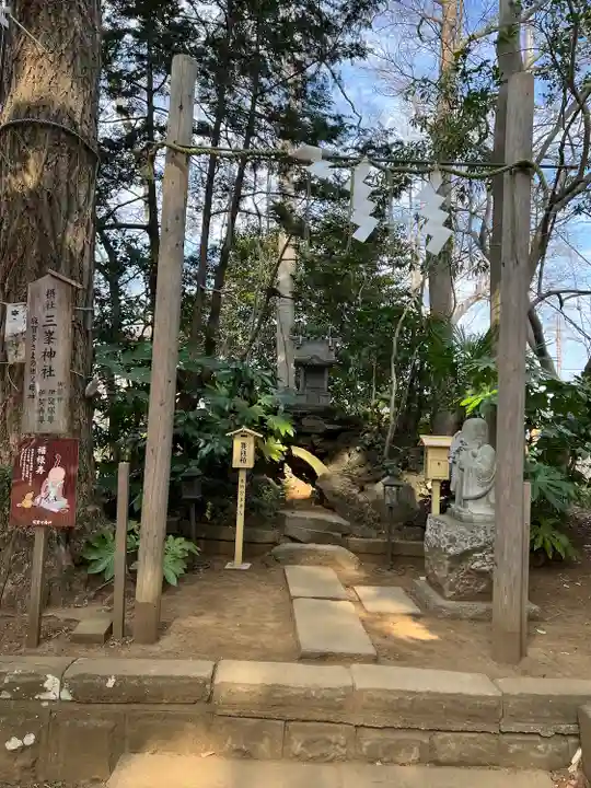 麻賀多神社(千葉県)