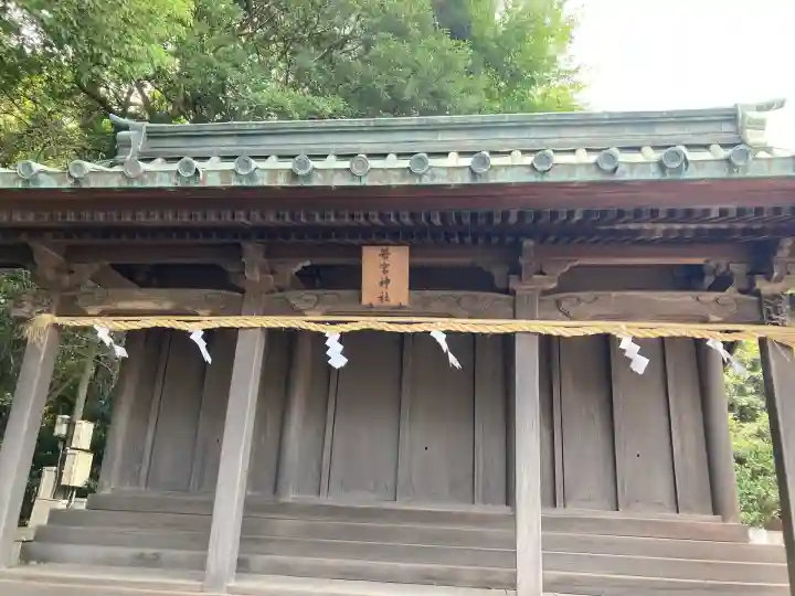 三嶋大社(静岡県)