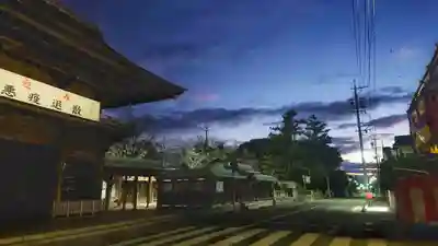尾張大國霊神社（国府宮）の周辺