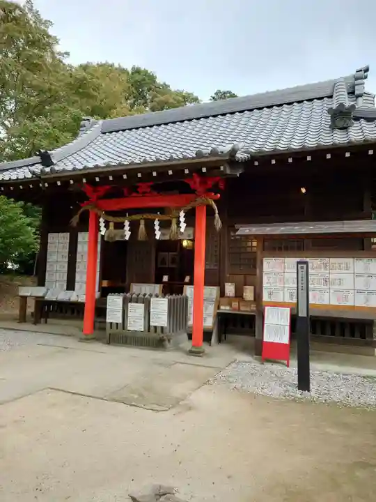 中山神社(埼玉県)
